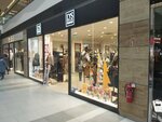 D's Damat (İstanbul, Maltepe, Cevizli Mah., Tugay Yolu Cad., 67A) ، متجر ملابس