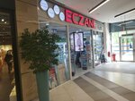 Tijen Eczanesi (İstanbul, Maltepe, Cevizli Mah., Tugay Yolu Cad., 67B) ، صيدلية