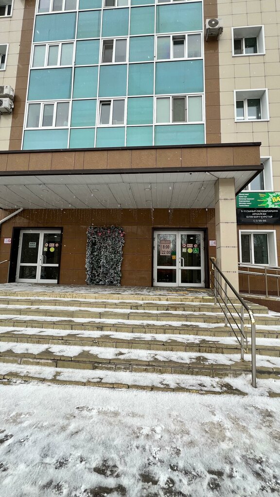 Computer repairs and services Servicerudny, Rudny, photo