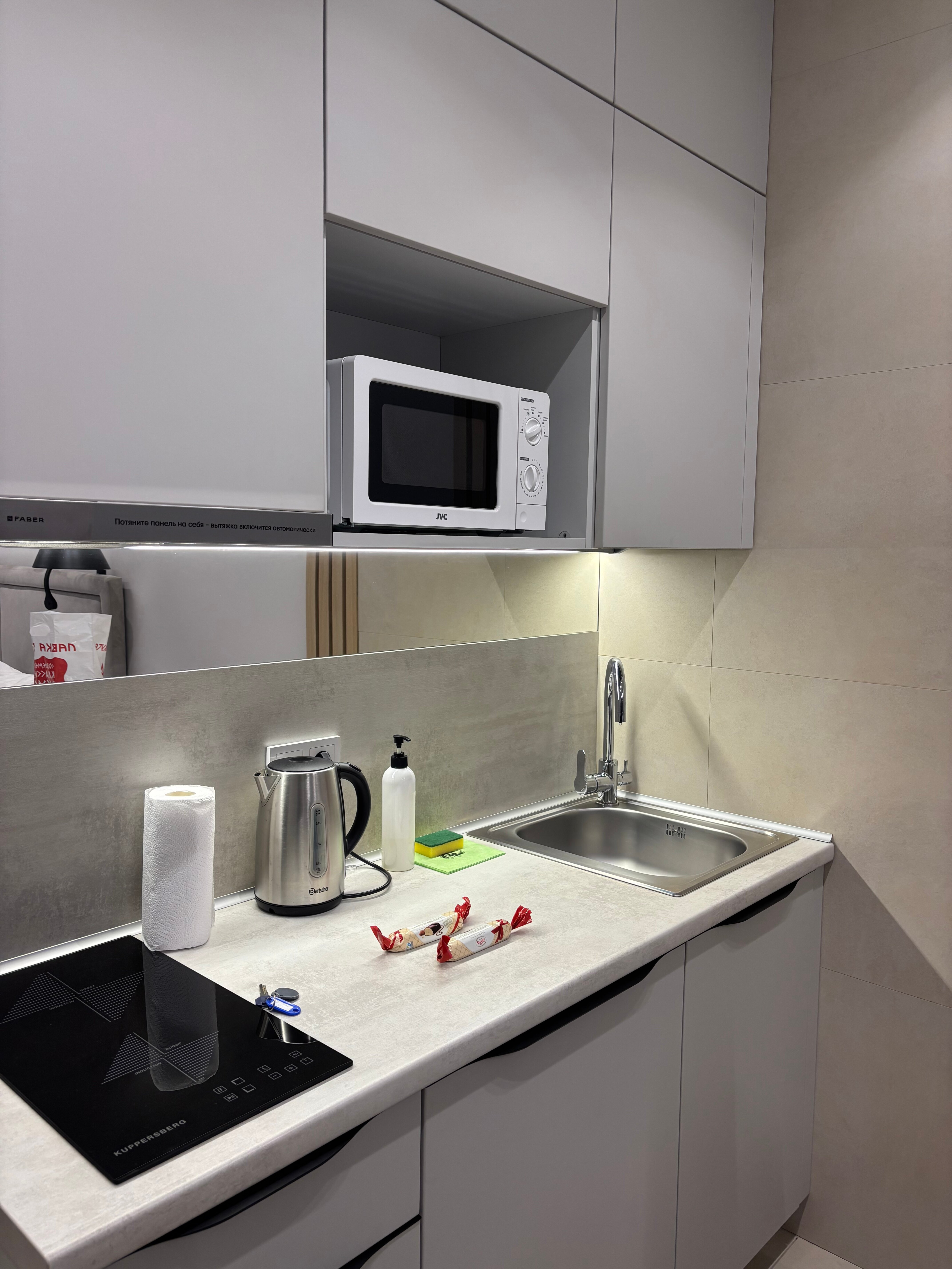 Фото Martini SPA