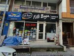 Marshall Kardeşler İnşaat (İstanbul, Bahçelievler, Siyavuşpaşa Mah., Çamlık Cad., 35), hardware store