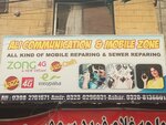Ali communication (Province of Sindh, Karachi, Karachi Cantonment, Bazartu Lines), mobile phone store