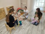 Золотые бусинки (Zelyonaya ulitsa, 1В), kindergarten, nursery