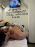 Hijama hayat_touch (Severniy Subdistrict, Kashirskoye Highway, 4к1), massage salon