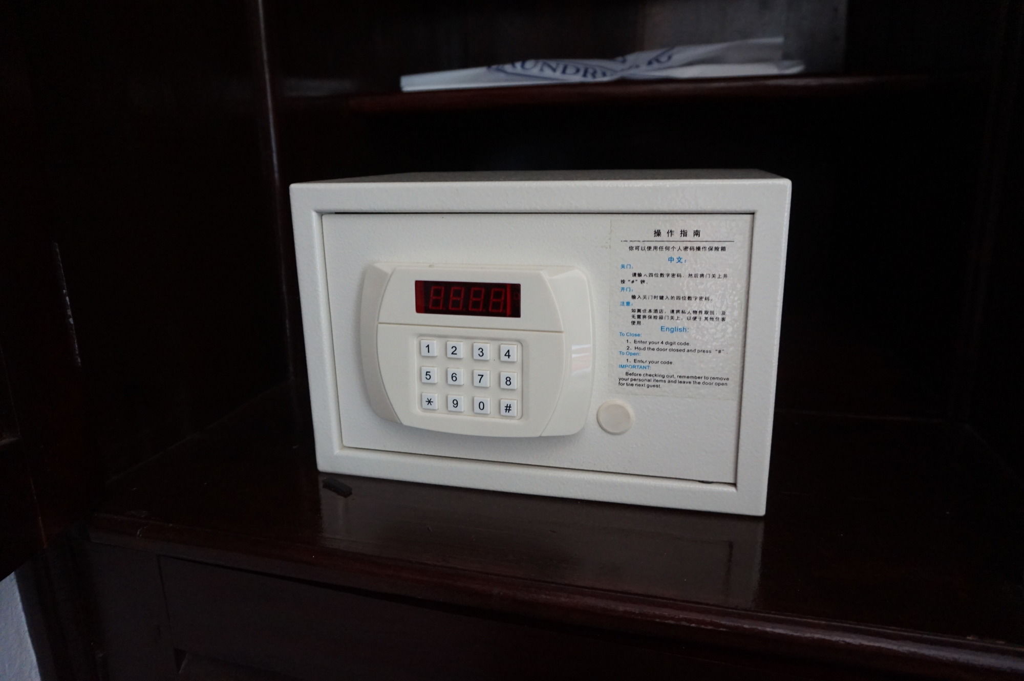 Фото Residence Sisouk