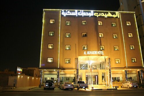 Гостиница Al Muhaidb Residence Al Maidan в Хафаре-эле-Батине