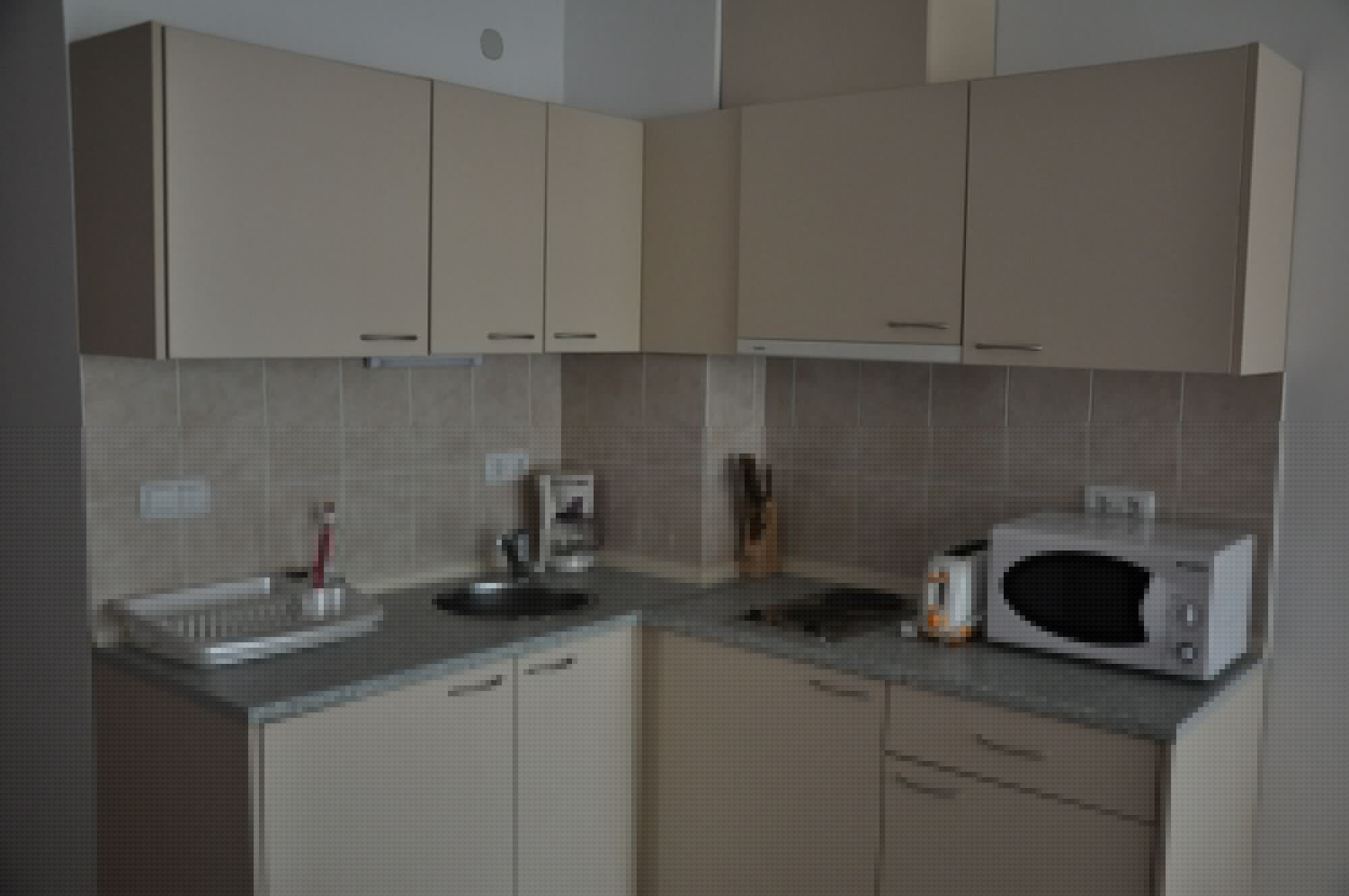 Фото Sunny Holiday Apartments