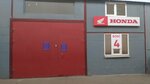 MotorRadHof (Vernisazhnaya Street, 6), motorcycle spare parts