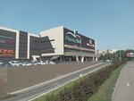 Zaf (Zhandosov Street, 83), bags and suitcases store