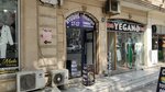 Telefon Təmiri (ул. Низами Гянджеви, 416B), салон связи в Гяндже