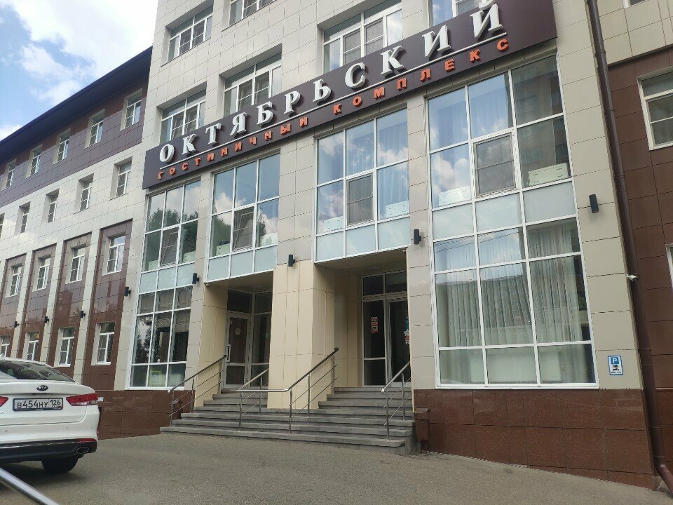 Electric car charging station Октябрьская, станция зарядки электромобилей, Stavropol, photo