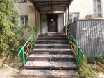 Якутский республиканский психоневрологический диспансер (Ordzhonikidze Street, 33), dispensary