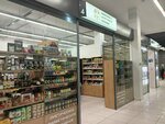 Sostav (Krasnoy Zvezdy Street, 70), dietetic and diabetic nutrition