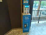 Бери заряд (Kirova Street, 2), power bank rental