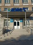 Бист, Финансово-экономический факультет (Oktyabrya Avenue, 74/2), education infrastructure