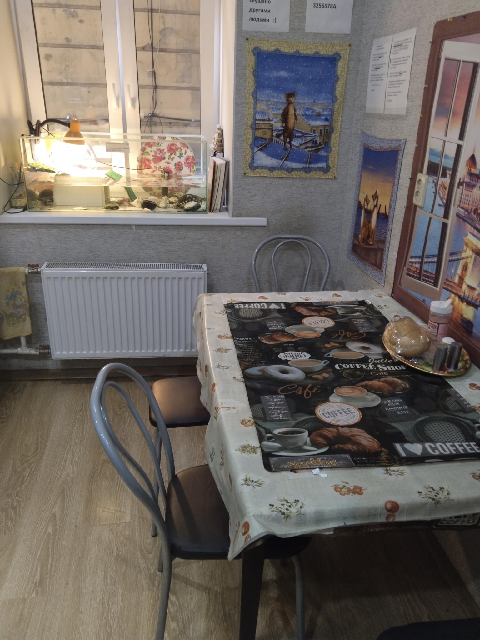 Фото Хостел Большой Казачий