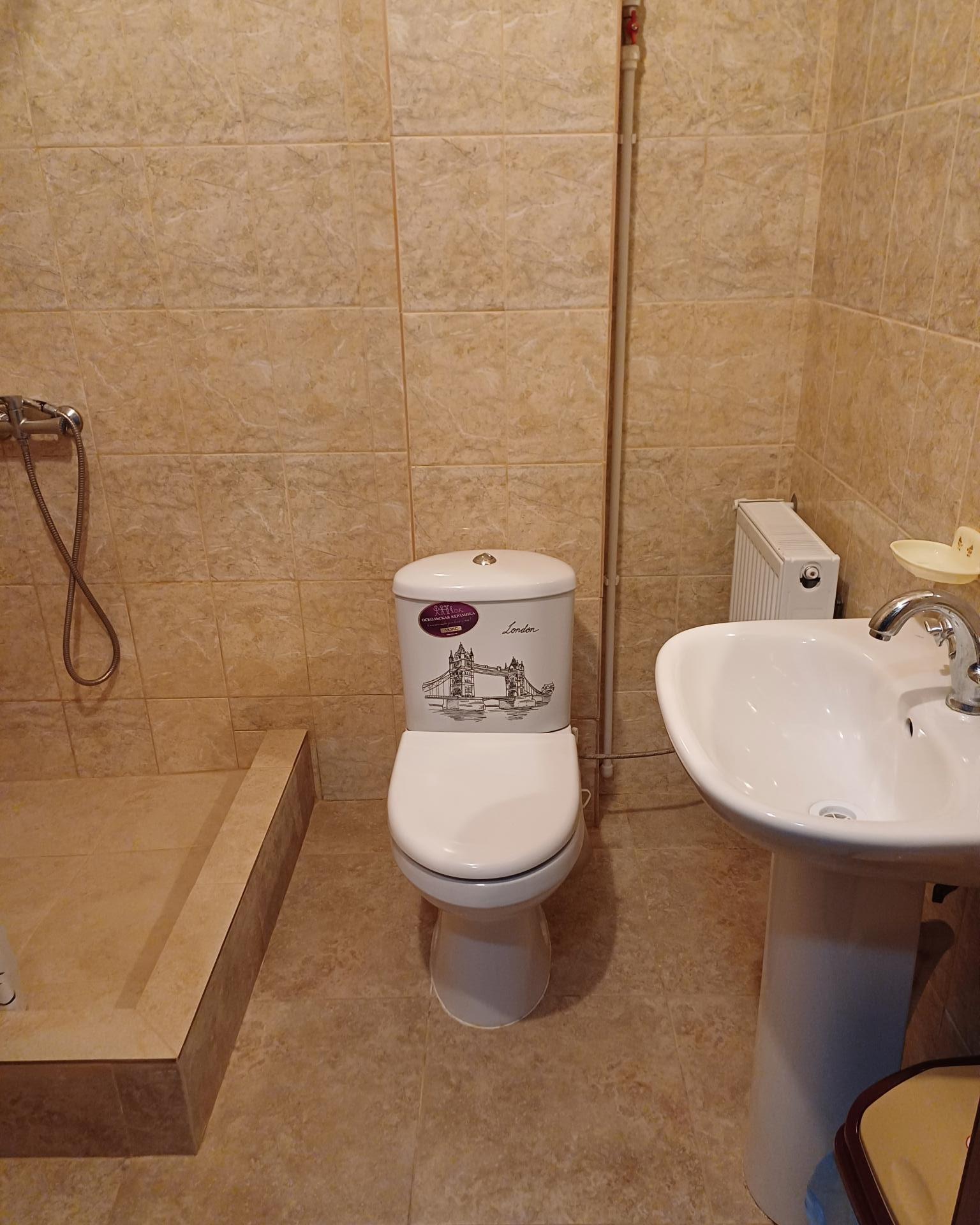 Фото Кристалл