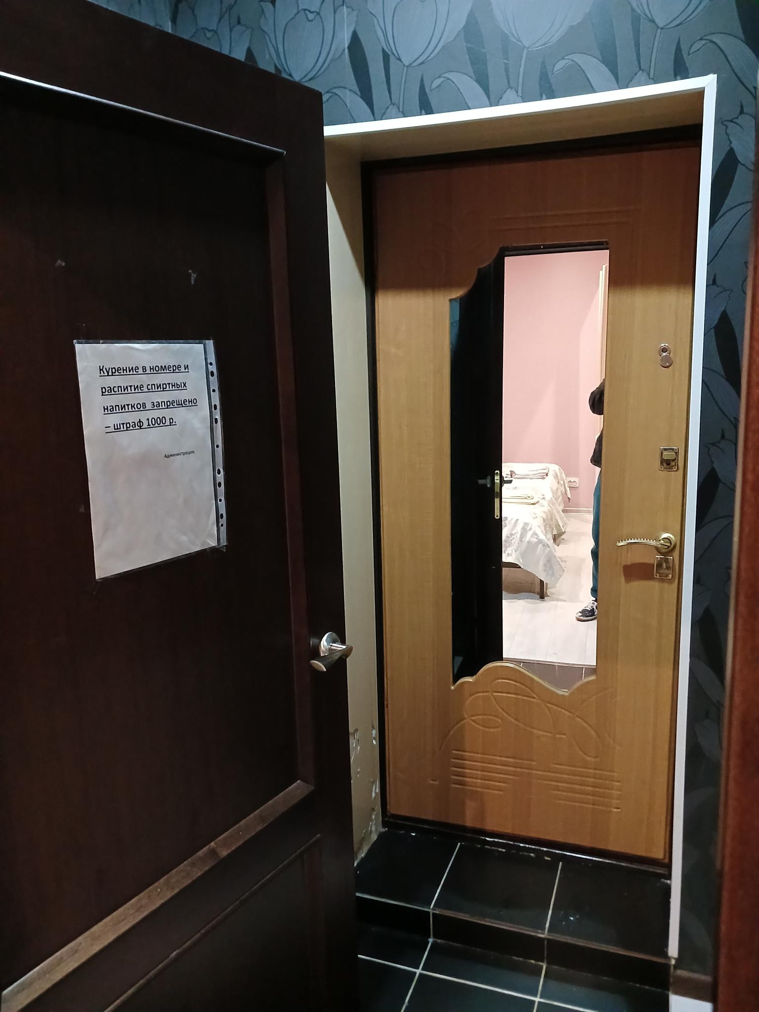 Фото Астория