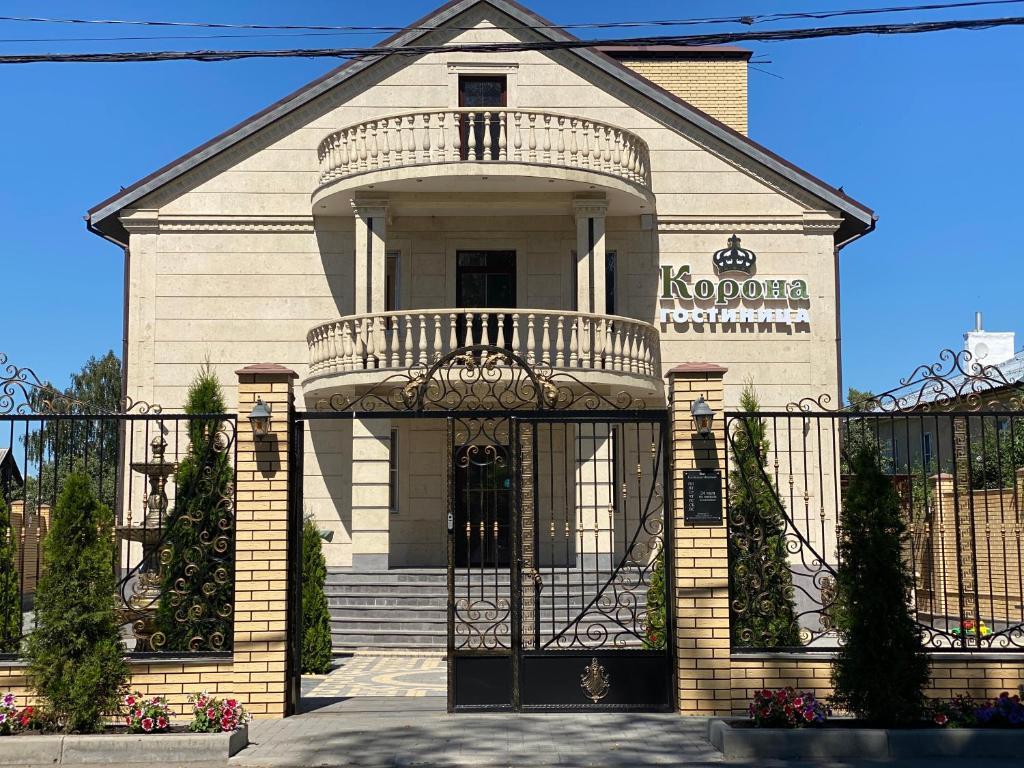 Фото Корона