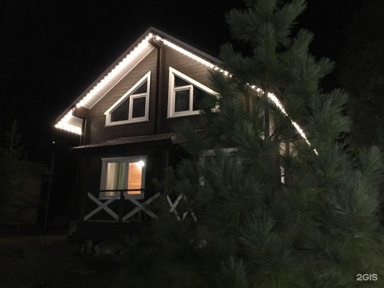 Фото Дома на Хвойной