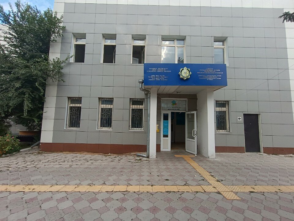 Ежелгі Римдегі гаремнің, жалаңаш құлдардың суреттері