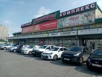 Ольга (Zaozyornaya Street, 11/1), clothing store