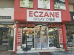 Eczane Gülay Öner (İstanbul, Maltepe, Bağdat Cad., 154B), pharmacy