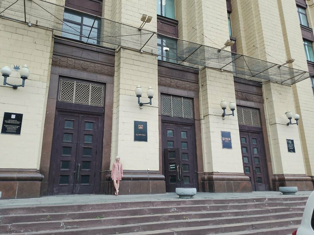 Dental laboratory Ortovision, Moscow, photo