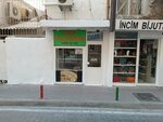 Sen Yufkaci (İzmir, Karşıyaka, Donanmacı Mah., 1728 Sok., 2A), food manufacturers