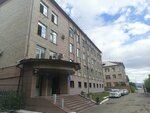 Счетная палата Республики Тыва (ulitsa Chulduma, 40А) ، وزارات حكومية، خدمات