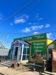Туллук (Markha Microdistrict, ulitsa Stroda, 1/1), frutería