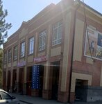 Kanzpark (prospekt 50 let Oktyabrya, 35/3), stationery store