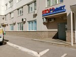 Stommarket (Komsomolskaya Street, 15), dental materials and equipment