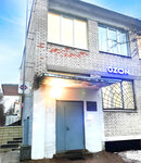 Chistotronik (Rustaveli Street, 12) ، التنظيف الجاف
