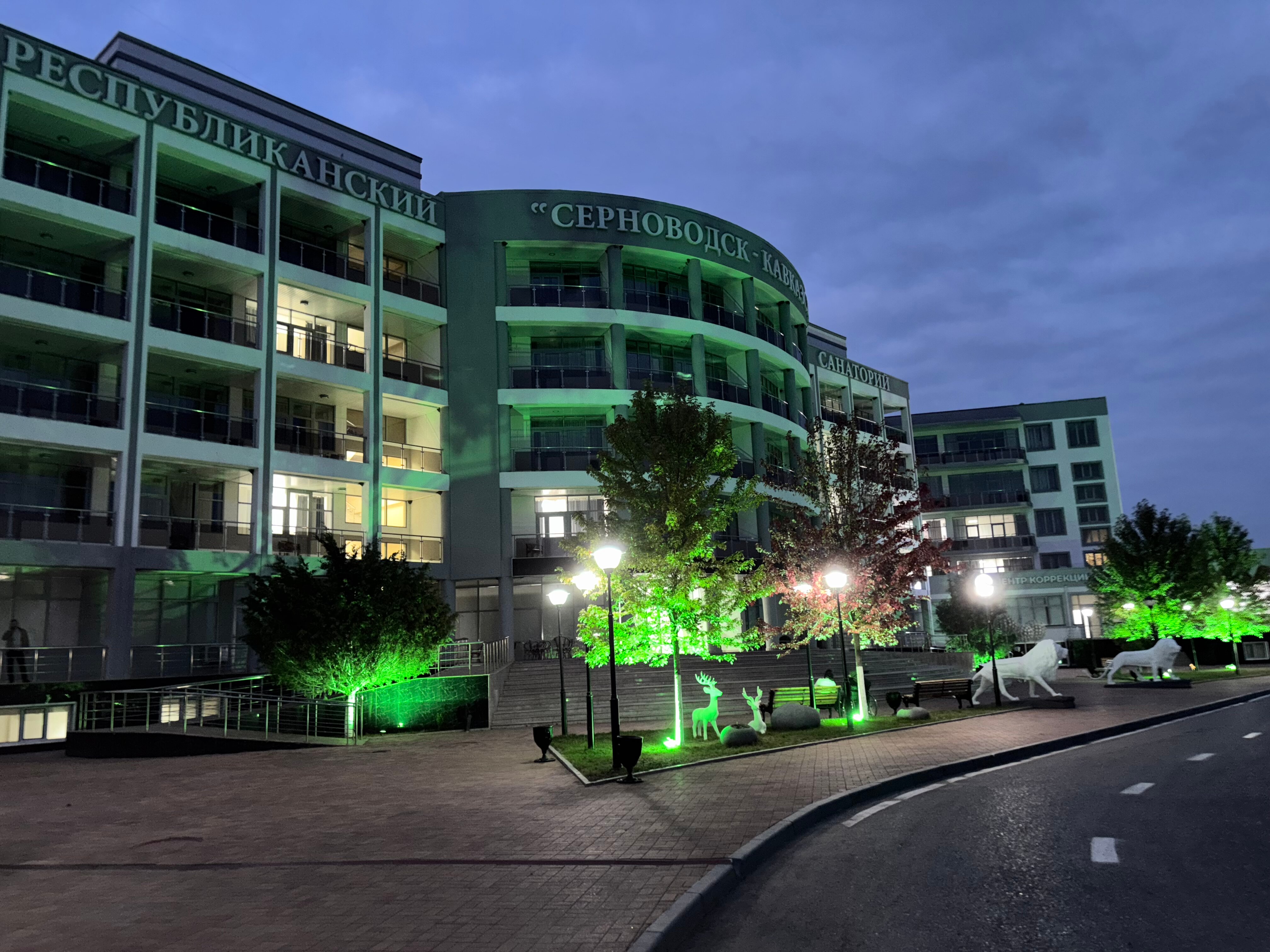 Фото Серноводск-Кавказский