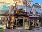 Aydın Communication (Konya, Karatay, Semsitebrizi Neighborhood, Kemaliye Street, 6), salón de comunicación