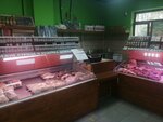 Мясо (Lenina Street, 2Б) ، متجر جزارة، ديلي
