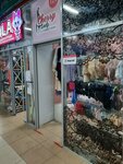 Cherry Lady (Microdistrict Northeast-2, 47/2), lingerie and swimwear shop
