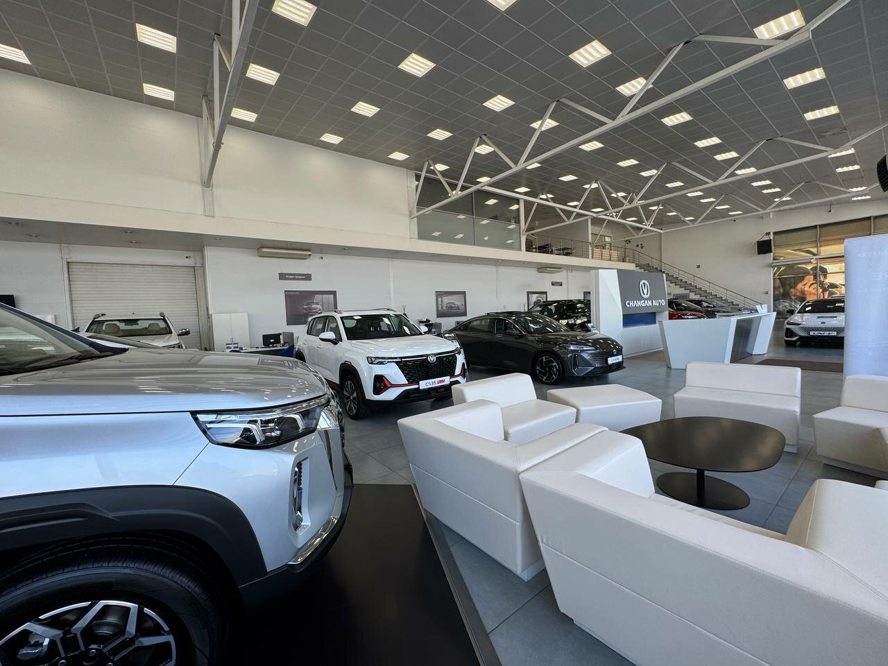 photo Чанган центр Дельта Моторс