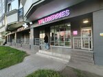 Wildberries (Zanevskiy Avenue, 42), point of delivery