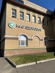 Mir zdorovya (Mira Avenue, 33), medical center, clinic