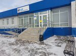 Amurskoe Otdelenie Filiala Dvec Khabarovskenergosbyt (Amursk, prospekt Stroiteley, 26), proveedor de energía