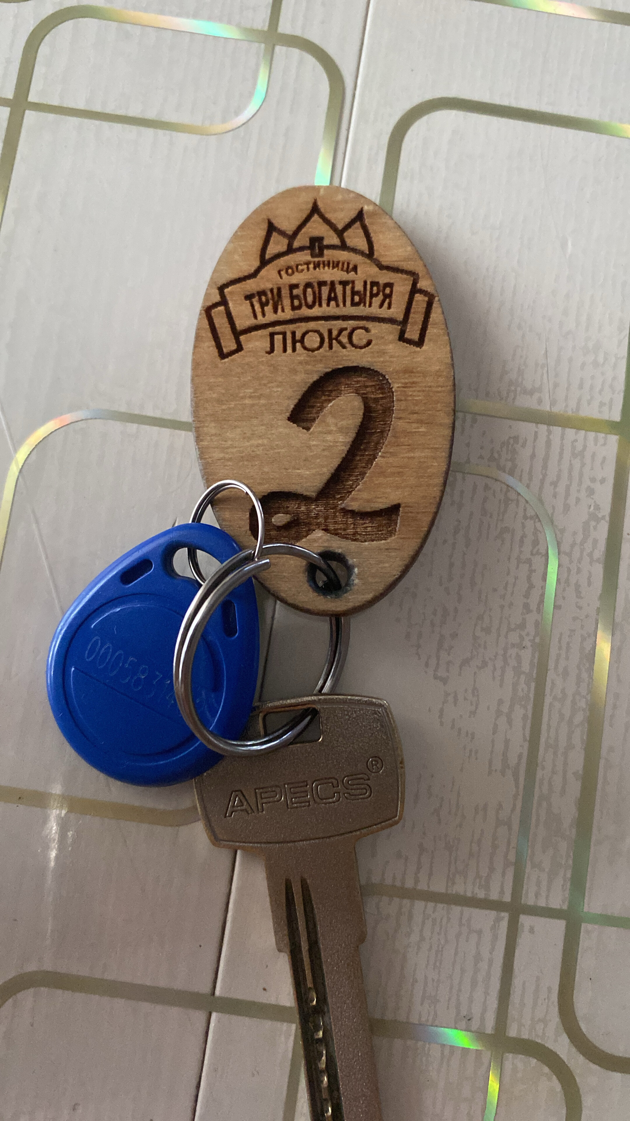 Фото Три Богатыря