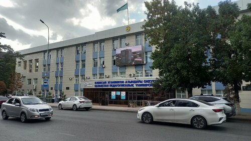 Интернетте порно фильмдерді көру