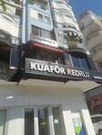 Physiotherapist Erva (Antalya, Alanya, Saray Mah., Yunus Emre Cad., 52A) ، مركز تأهيل طبي