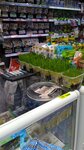 Шенди (Kommunisticheskiy Avenue, 57), pet shop