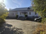 Служба управления делами Южно-Уральской железной дороги, отдел архивов, Курганский архив (Shevelevskaya ulitsa, 1к1), archivo