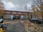 ЯВолейболен (Gubkina Street, 16А) ، نادي رياضي، مجموعة