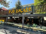 Pub Locale Ankara (Ankara Province, Çankaya, Tunus Cad., 52), bar, pub