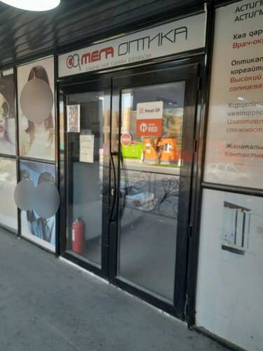 Диана Теркулова жалаңаш сурет